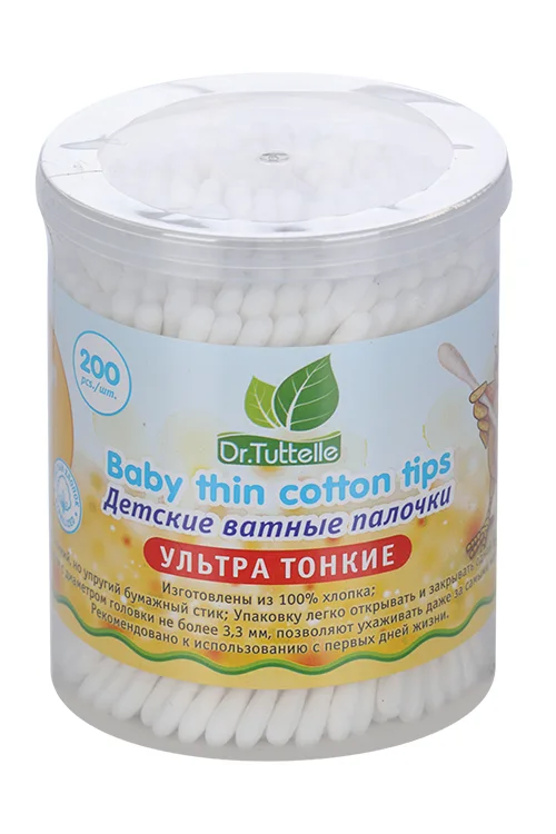 Детские ватные палочки Dr.Tuttelle ультра тонкие 200 шт