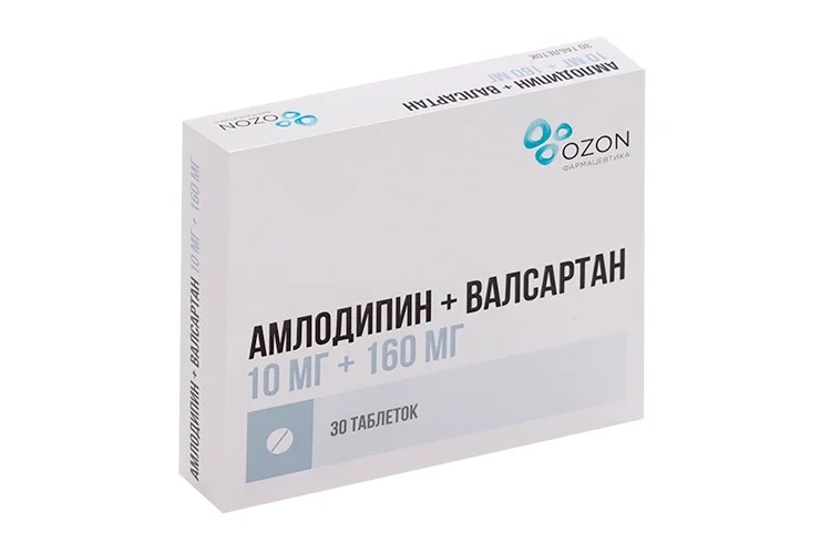Амлодипин+валсартан таблетки 10+160 мг 30 шт