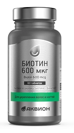 Биотин 600 мкг Аквион, 200 мг, 60 шт, таблетки