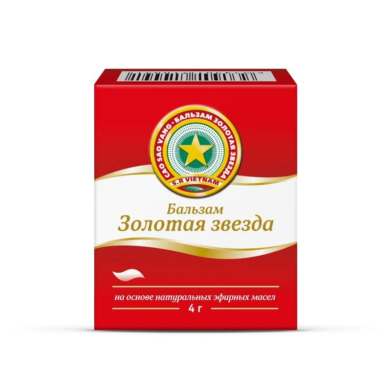 Бальзам Золотая звезда мазь 4 г