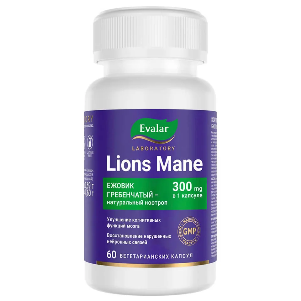 Ежовик гребенчатый Lion's mane 300 мг 60 капсул Evalar Laboratory