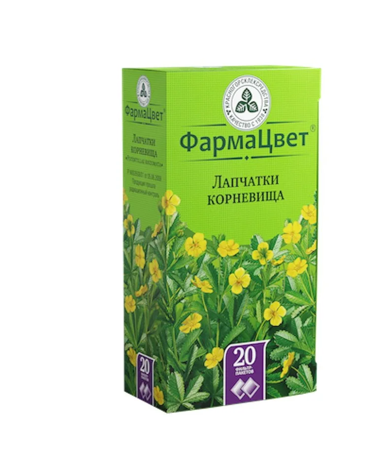 Лапчатка Корневища Фильтр-Пакет 2,5 гр Пачка 20 шт Клс