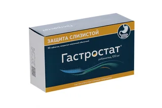 Гастростат 100 мг 90 шт таблетки покрытые пленочной оболочкой