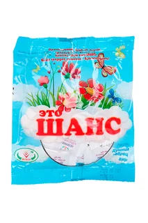Леденцы Вулкан Это шанс перец / душица / аир / чабрец 50 гр