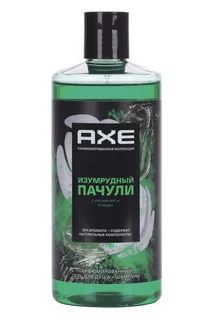 Гель для душа и шампунь AXE Изумрудный пачули мужской 400 мл