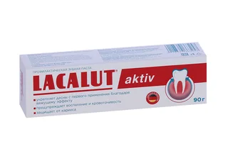 Зубная паста Лакалут Актив 90 гр