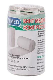 Бинт Almed медицинский эластичный компресс ср / раст с двумя металл клипсами обр края 1м х 80 мм