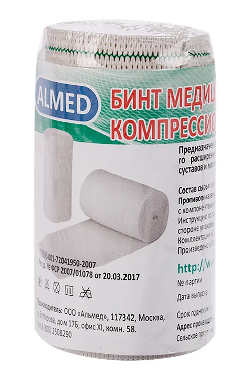 Бинт Almed медицинский эластичный компресс ср / раст с двумя металл клипсами обр края 1м х 80 мм