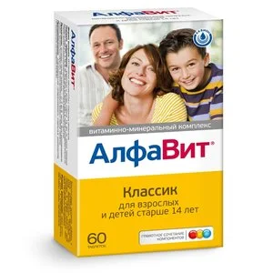Алфавит Классик 60 шт таблетки