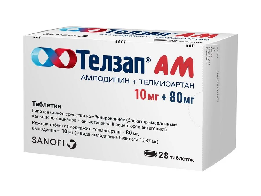 Телзап таблетки 10+80 мг 28 шт