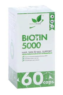 Биотин 60 шт капсулы