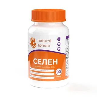 Селен Naturalsphere, 90 шт, капсулы