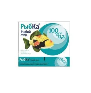 Рыбий Жир Рыбка капсулы 100 шт