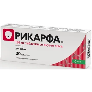 Рикарфа таблетки со вкусом мяса для собак 100 мг 20 шт