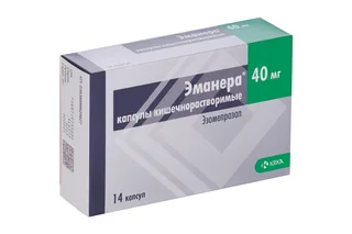 Эманера 40 мг 14 шт капсулы кишечнорастворимые