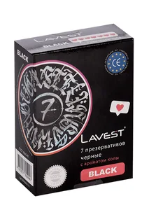 Презервативы Lavest черные с ароматом колы 7 шт