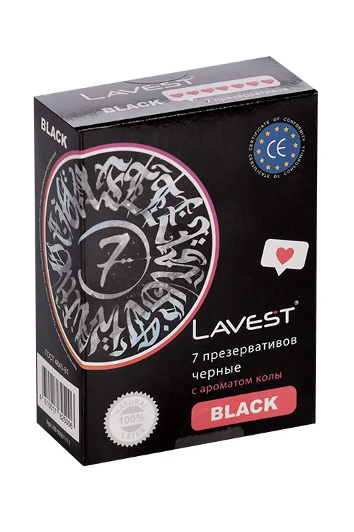 Презервативы Lavest черные с ароматом колы 7 шт