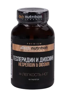 Гесперидин / диосмин aTech Premium 60 шт таблетки