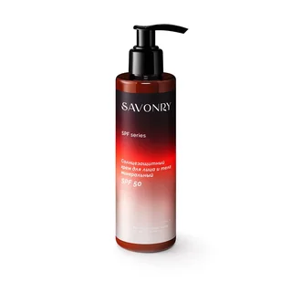 Крем солнцезащитный для лица и тела минеральный SPF50, ТМ Savonry, 200 мл