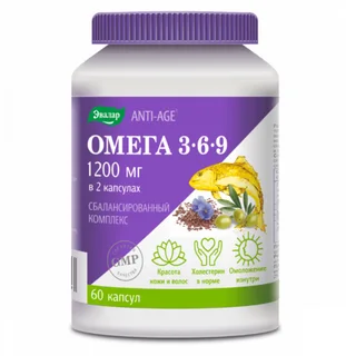 Омега 3-6-9 Анти-Эйдж 60 шт капсулы