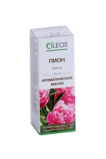 Масло Пиона эфирное 10 мл