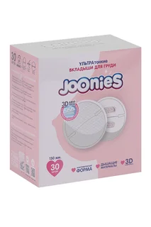 Вкладыши Joonies мягкие однораз для груди 30 шт
