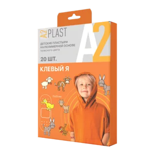 Пластырь А2 Plast Клевый я на полимер осн детский телесный 20 шт