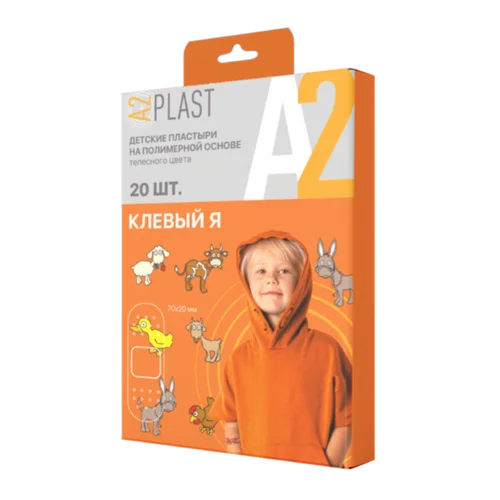 Пластырь А2 Plast Клевый я на полимер осн детский телесный 20 шт