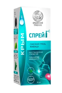 Спрей-бальзам Крымский травник для полости рта сакская грязь / живица 30 мл