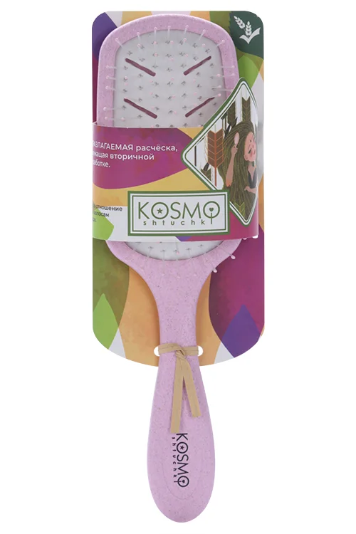 Расческа Kosmoshtuchki массажная БИО 5339-B4 розовая (53339/2)