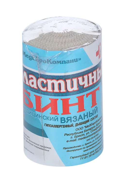 Бинт медицинский эластичный вязан с лайкрой компресс ленточ СР 6 см × 1,0 м