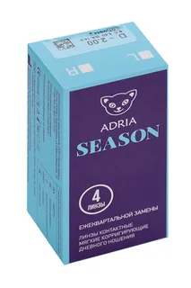 Контактные линзы Adria Season корригирующие ежеквартальные
