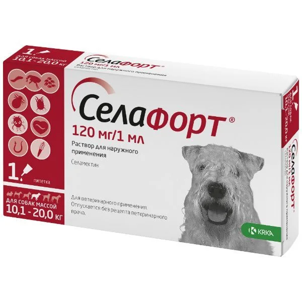 Селафорт капли на холку для собак весом от 10,1 до 20 кг пипетка 120 мг 1 мл