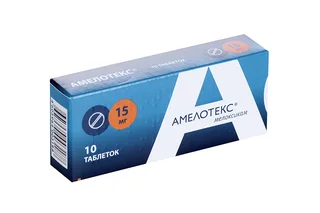 Амелотекс 15 мг 10 шт таблетки