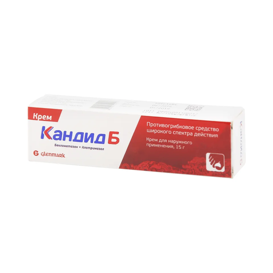 Кандид крем 1 % 15 г