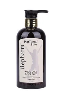 Шампунь Repharm PepTeens Elite Wood Sage & Sea Salt подрост парфюм с пептид 500 мл