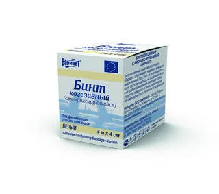 Вариант Бинт Когезивный Самофиксир. 4 см × 4 м 1 шт