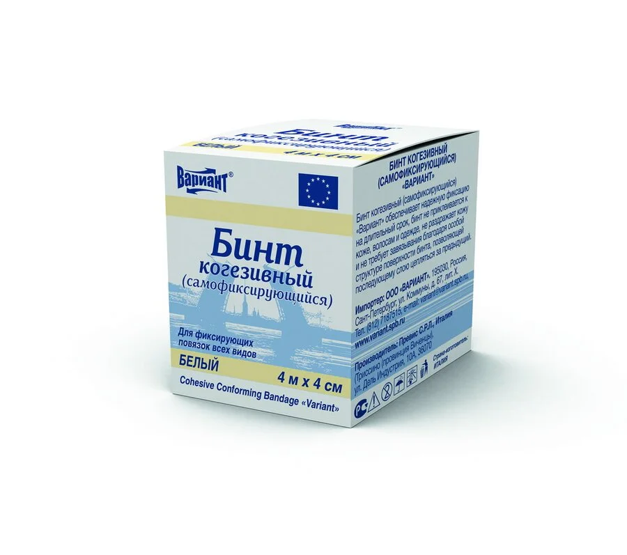 Вариант Бинт Когезивный Самофиксир. 4 см × 4 м 1 шт