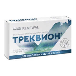 Треквион 200 мг 10 шт таблетки