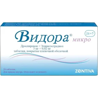 Видора микро таб. п/о №21+7