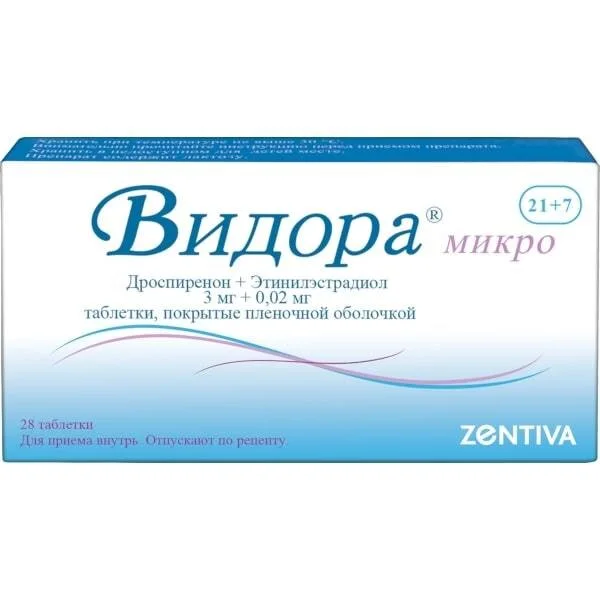 Видора таблетки 3 мг 21 шт