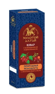 Взвар Золотой Алтай без алког Природная молодость облепихи сок / шипов / боярышник 250 мл