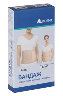 Бандаж п/операционный Крейт Б-340 бежевый №3 60-80 см