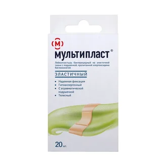 Пластырь Мультипласт бактерицид эластичный 20 шт набор