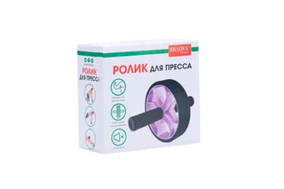 Ролик Bradex для пресса фиолетовый
