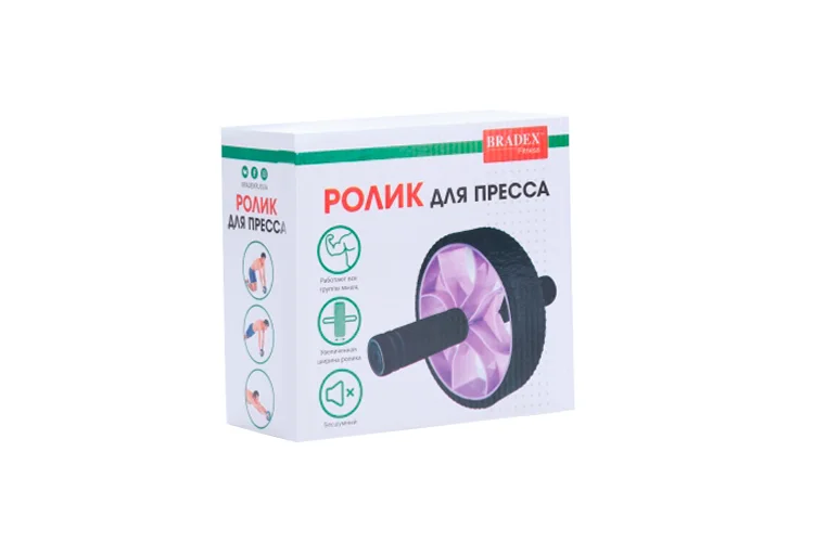 Ролик Bradex для пресса фиолетовый