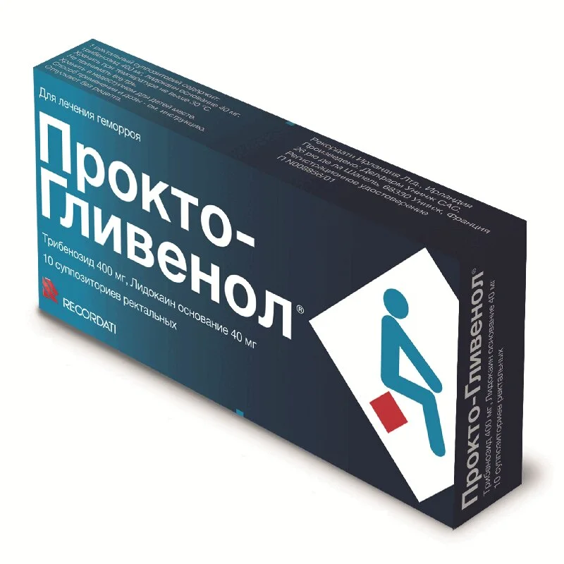 Прокто-гливенол суппозитории 10 шт