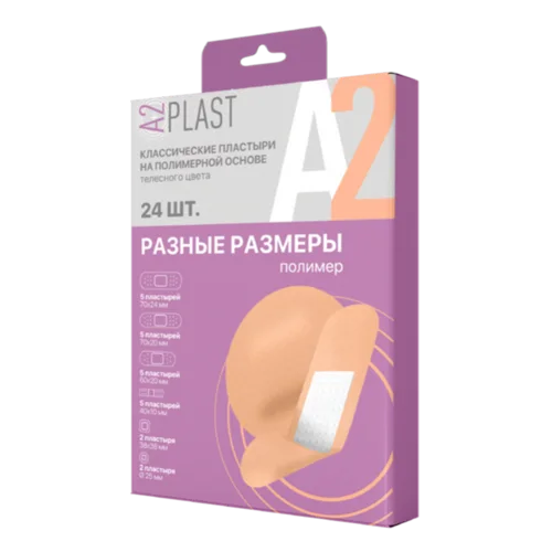 Пластырь А2 Plast разные размеры полимер 24 шт