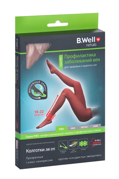 Колготки B Well компр РRO 1 класс JW-311 р 4 натур