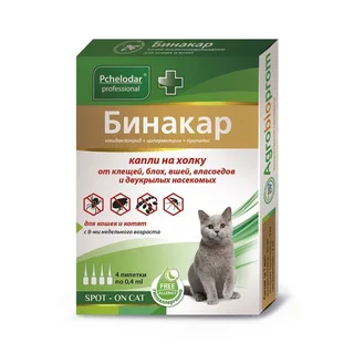 Бинакар капли на холку для кошек и котят пипетки 0,4 мл 4 шт